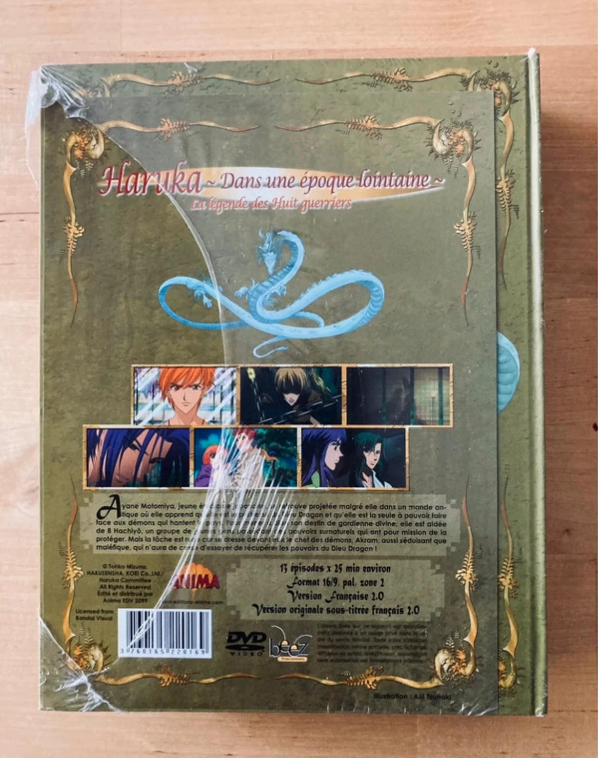 Coffret DVD Haruka parte 1: em uma época distante, a lenda dos oito guerreiros. – photo 2